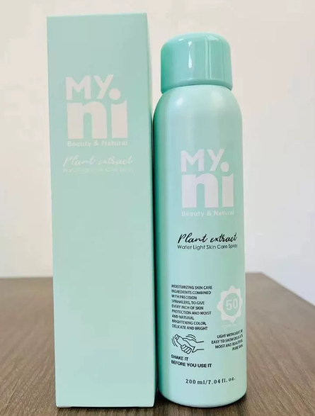Korean Nitto Minions Sunscreen Spray, Waterproof, Anti-UV, Refreshing Non-greasy, Full Body & Military Training Use
