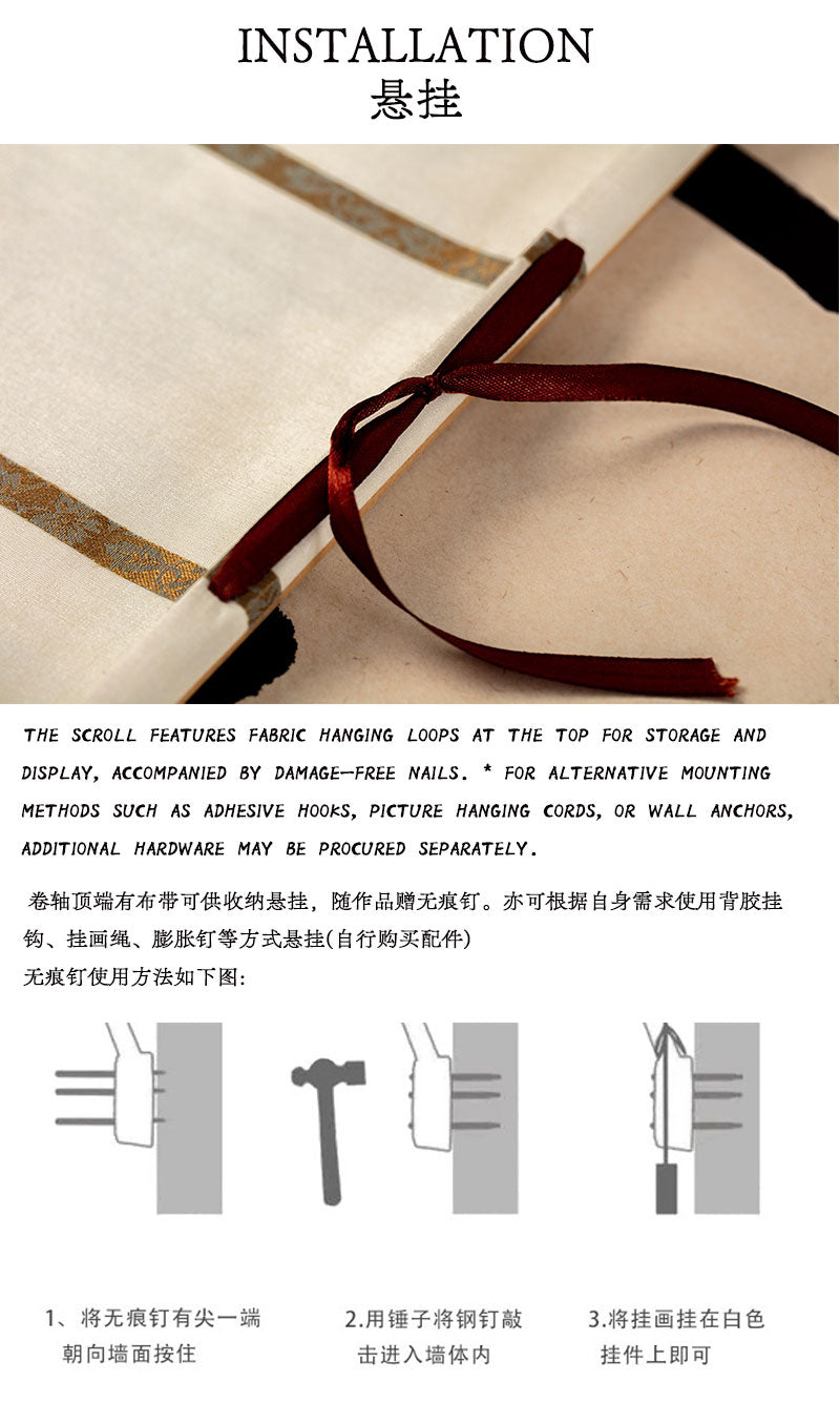Free shipping for traditional Chinese calligraphy artworks
