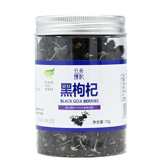 Qinghai specialty Yunduo Zhen Qi; Qaidam black goji berry; antioxidant; anti-aging; nourishing the liver kidneys; benefiting the essence and improving eyesight; enhancing immunity