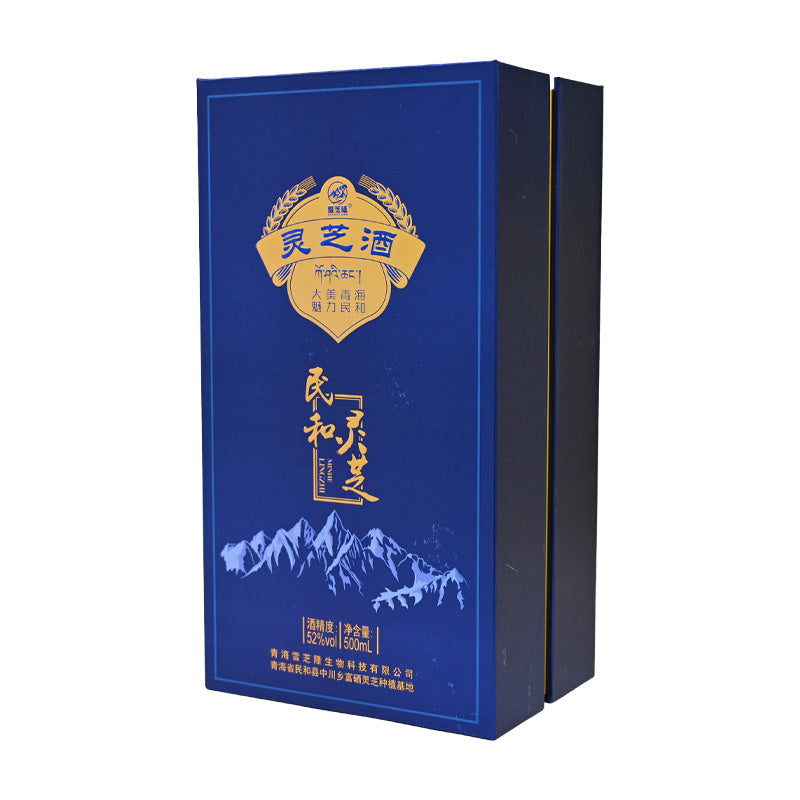 Qinghai specialty Lingzhi wine; regulates blood lipid; enhance immunity; improve sleep