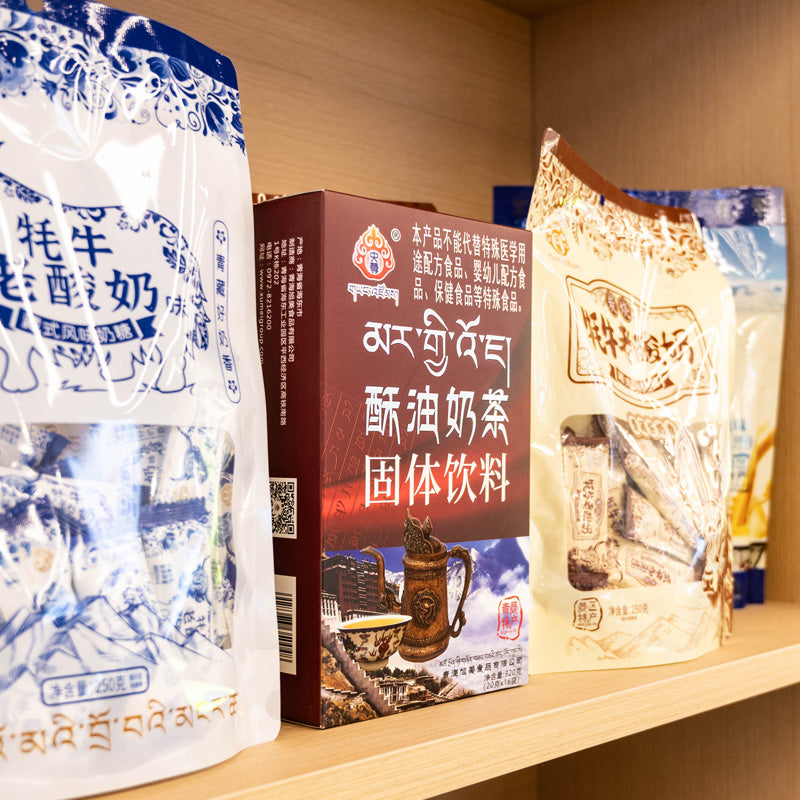 Qinghai specialty traditional Yangzun milk tea travel gift; strawberry flavor 150 grams individual small packaging