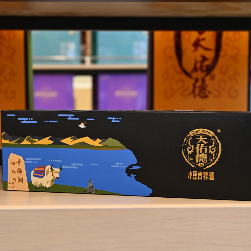 Qinghai specialty Tianyoude 52 degrees Big Beautiful Qinghai small black bar packaging high-quality products mellow taste pure and pure