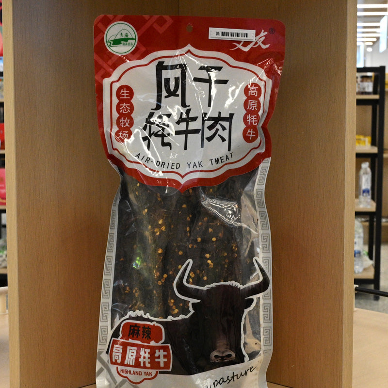 Qinghai specialty Wenyou air-dried yak beef spicy flavor ready to eat