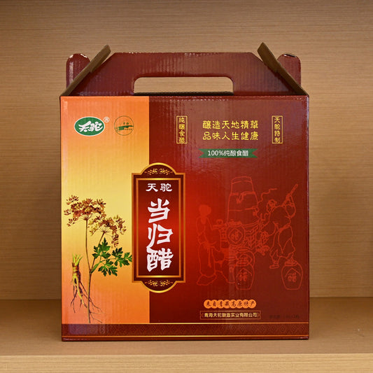 33/2000 Qinghai specialty; Angelica vinegar; Nourishing blood and promoting blood circulation; Strengthening the spleen and warming the stomach