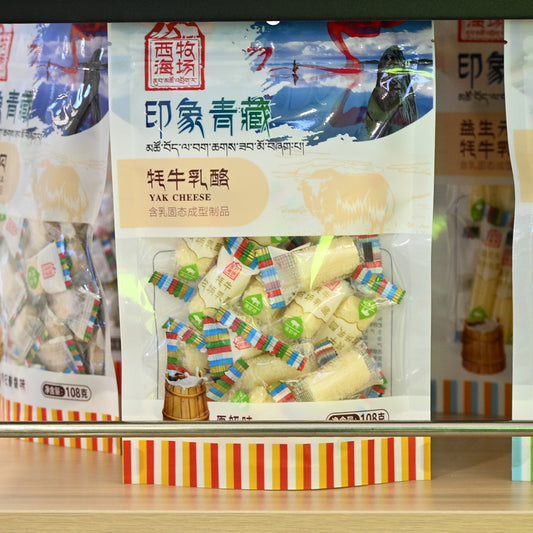 52/2000 Qinghai specialty yak cheese with original milk flavor; plateau feature; unique taste; rich in nutrition