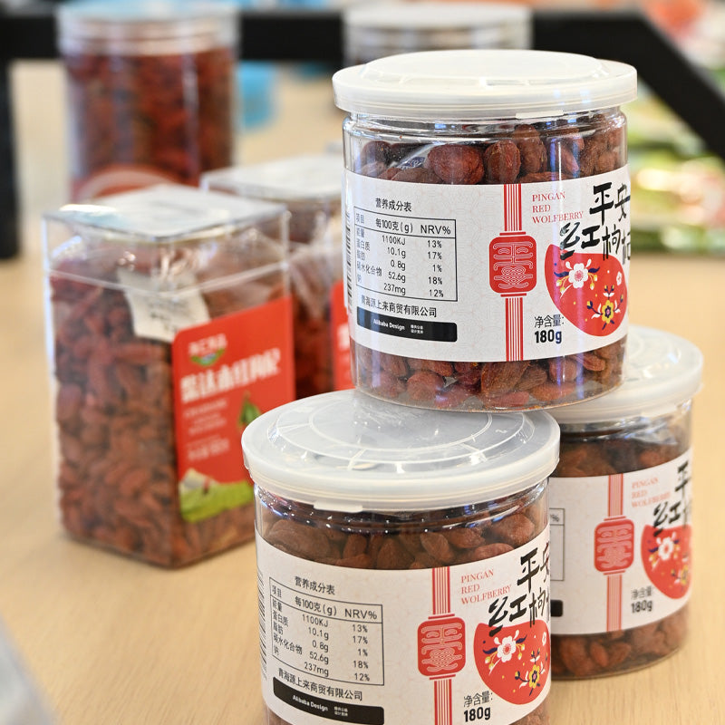 Qinghai specialty red goji berry; rich in nutrition; plateau product; each one selected carefully