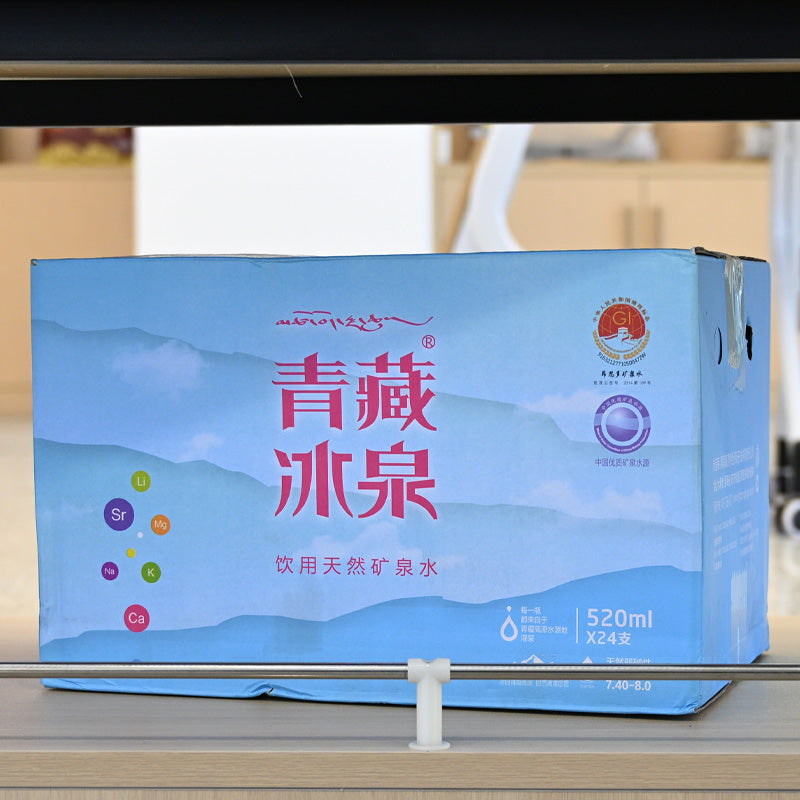 Qinghai specialty; Qinghai-Tibet ice spring; Anshiduo mineral water; Pure natural and pollution-free