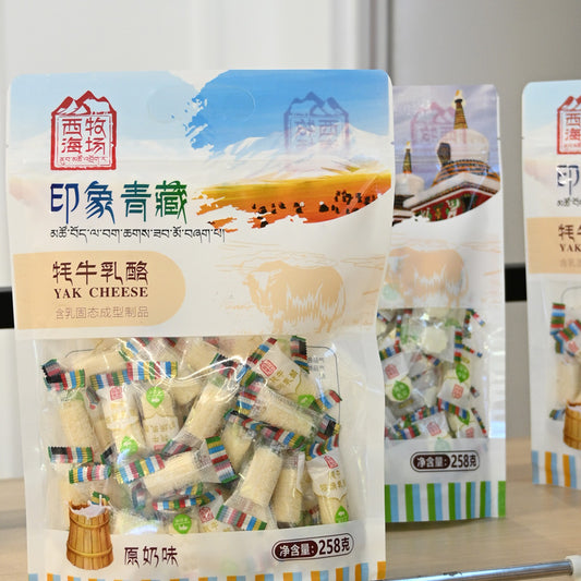 41/2000 Qinghai specialty yak cheese with original milk flavor, rich in nutrition and excellent in taste