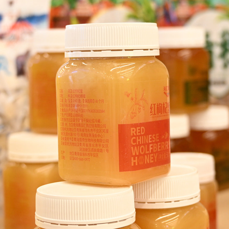 Qinghai specialty red goji berry honey 500g rich in nutrition contains a variety of vitamins beauty and skin care unique flavor