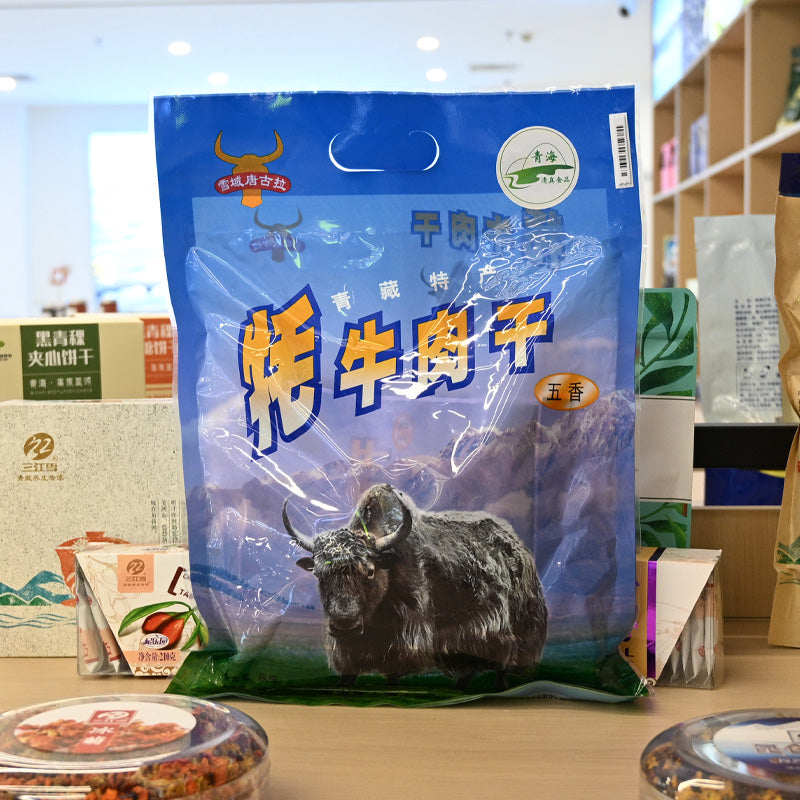 Qinghai specialty snowy Tibetan plateau yak jerky with five-spice flavor; rich in nutrition and ready to eat