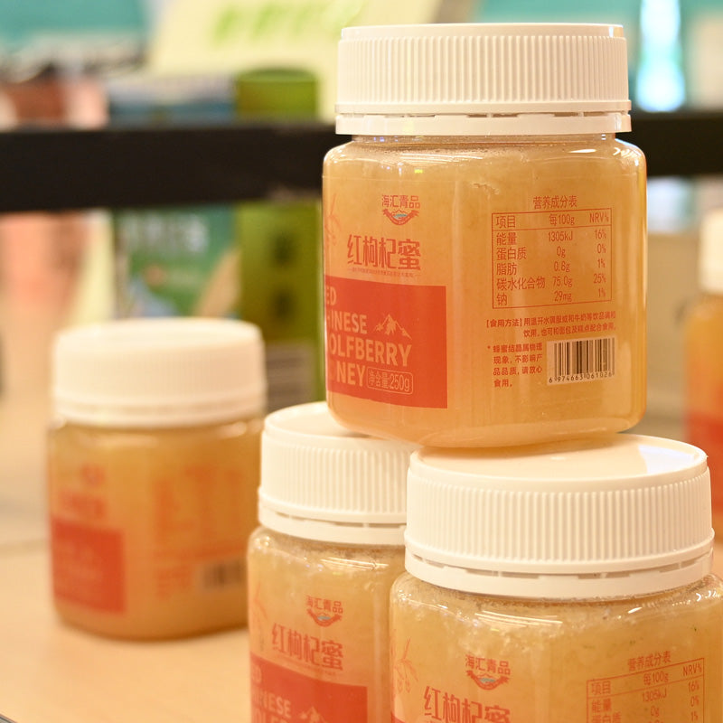 Qinghai specialty red goji berry honey 250g, rich in nutrition, contains a variety of vitamins, beauty and skin care, with unique taste