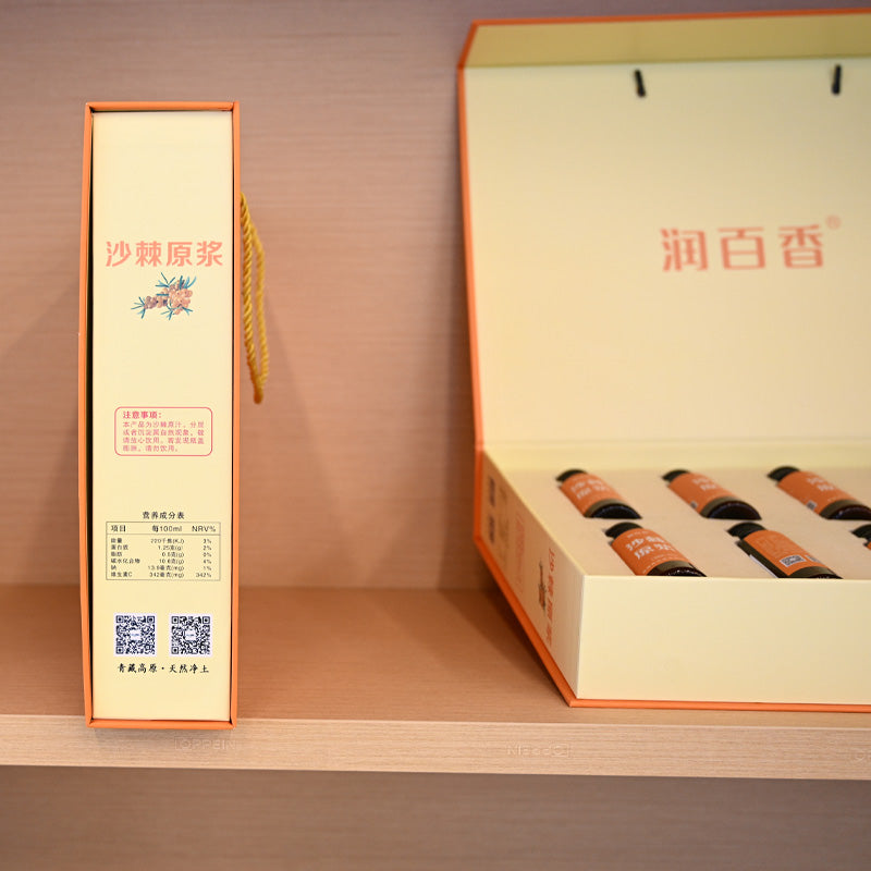 Qinghai specialty sea buckthorn puree gift box, rich in nutrition, convenient to drink, unique taste