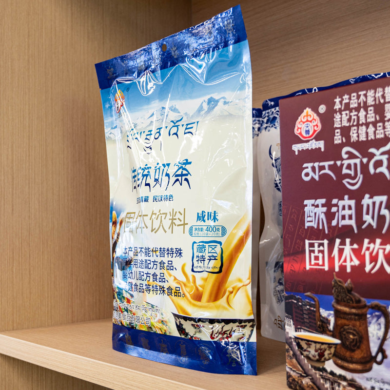 Qinghai specialty traditional Yangzun milk tea travel gift; strawberry flavor 150 grams individual small packaging