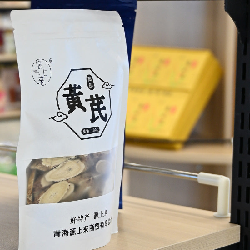 Qinghai specialty; Astragalus membranaceus; Traditional Chinese medicine; Diuretic and detumescent