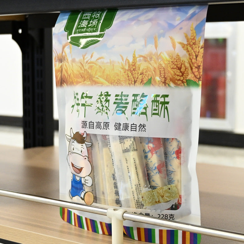 Qinghai specialty yak quinoa cheese crisp; plateau feature; rich in taste; unique flavor