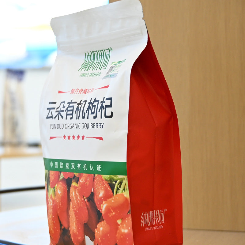 Qinghai specialty; cloud; red goji berry; ordinary bagged; antioxidant; anti-aging; nourishing the liver and kidneys