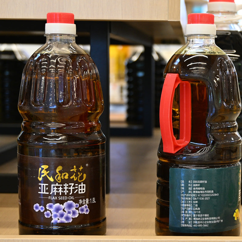 Qinghai specialty; Minhe flower; rapeseed oil; traditional craftsmanship; pure grain brewing; flavorful and mellow