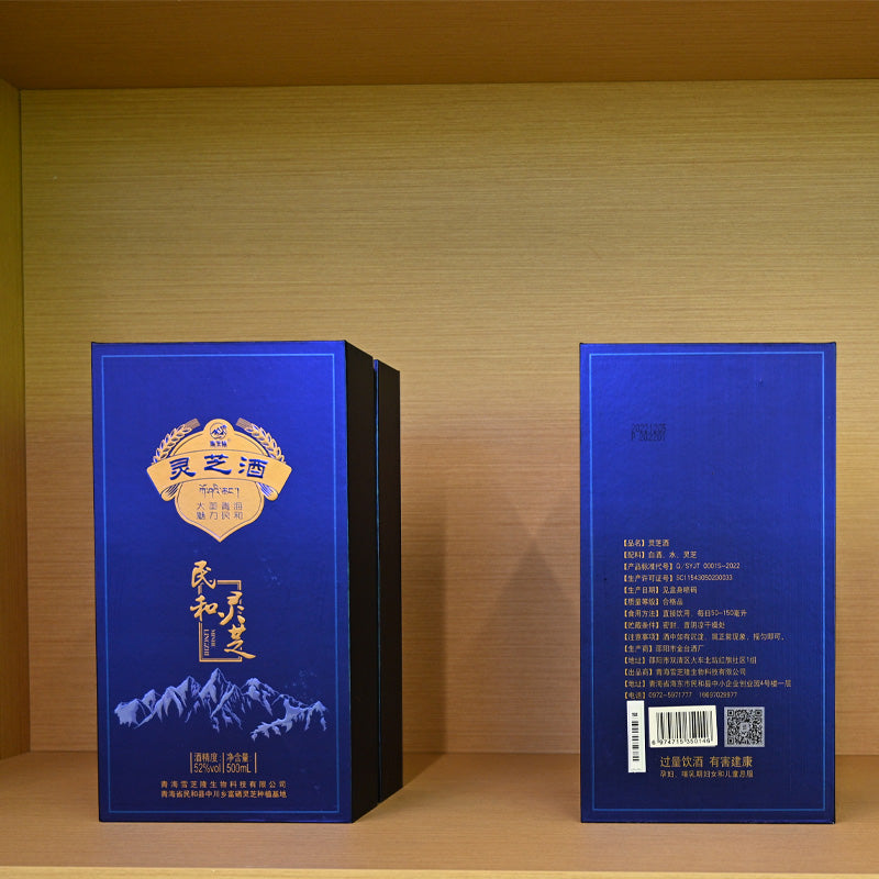 Qinghai specialty Lingzhi wine; regulates blood lipid; enhance immunity; improve sleep