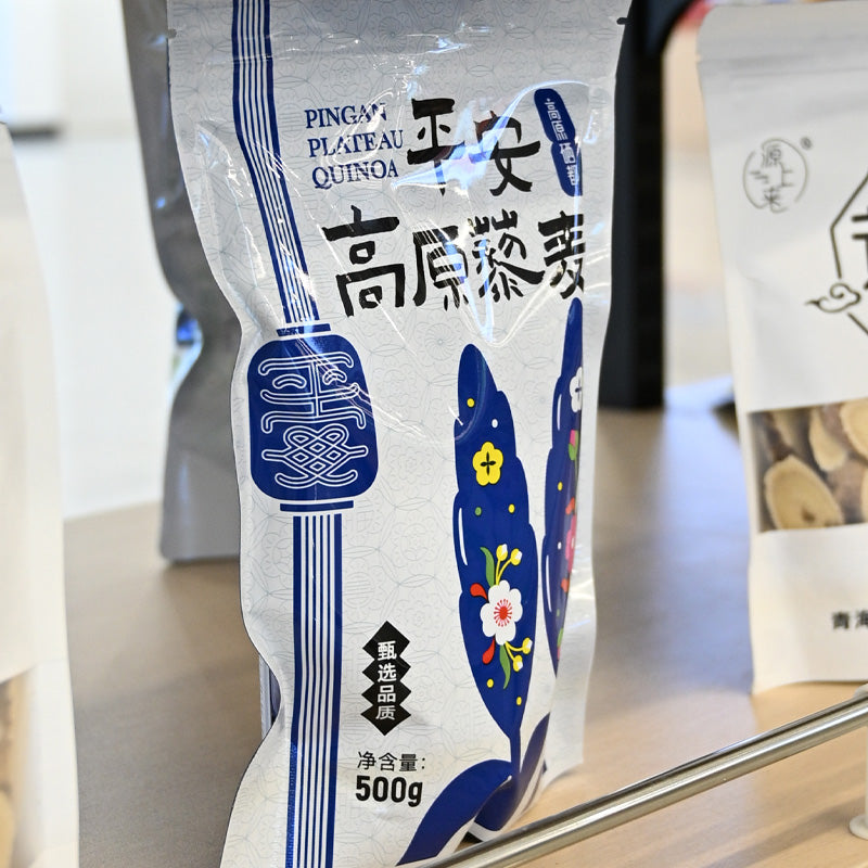 Qinghai specialty; quinoa; plateau product; nutritious