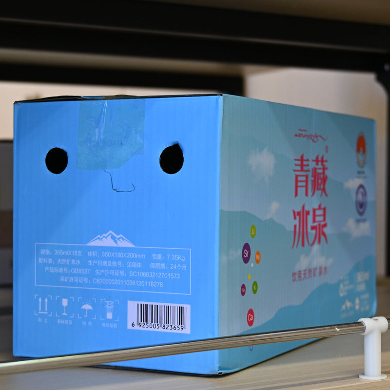 Qinghai specialty; Qinghai-Tibet Plateau ice spring; natural weak alkaline mineral water; pure natural and pollution-free