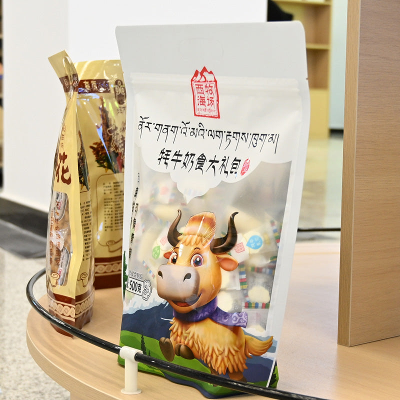 Qinghai specialty yak milk food gift pack; plateau feature; unique taste
