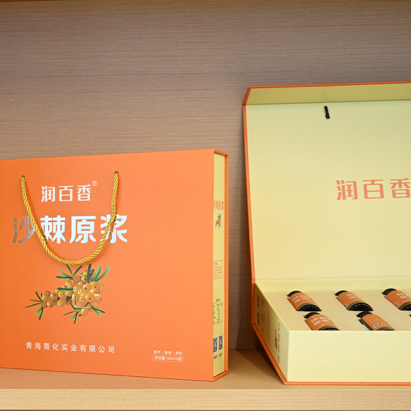 Qinghai specialty sea buckthorn puree gift box, rich in nutrition, convenient to drink, unique taste