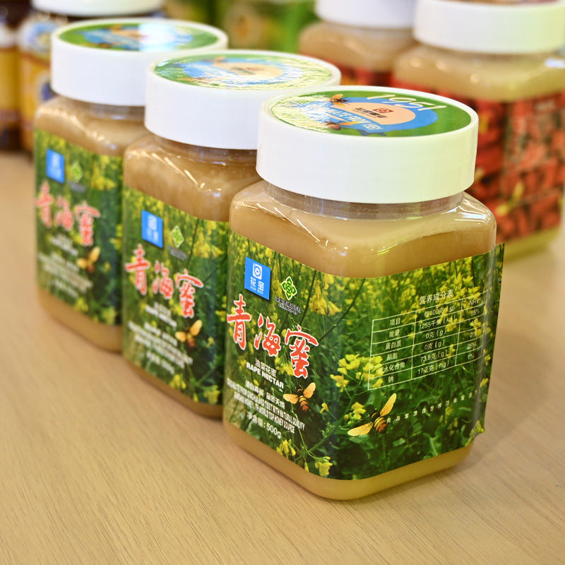 Qinghai specialty; rapeseed honey; rich in nutrition; unique in taste; thick in texture