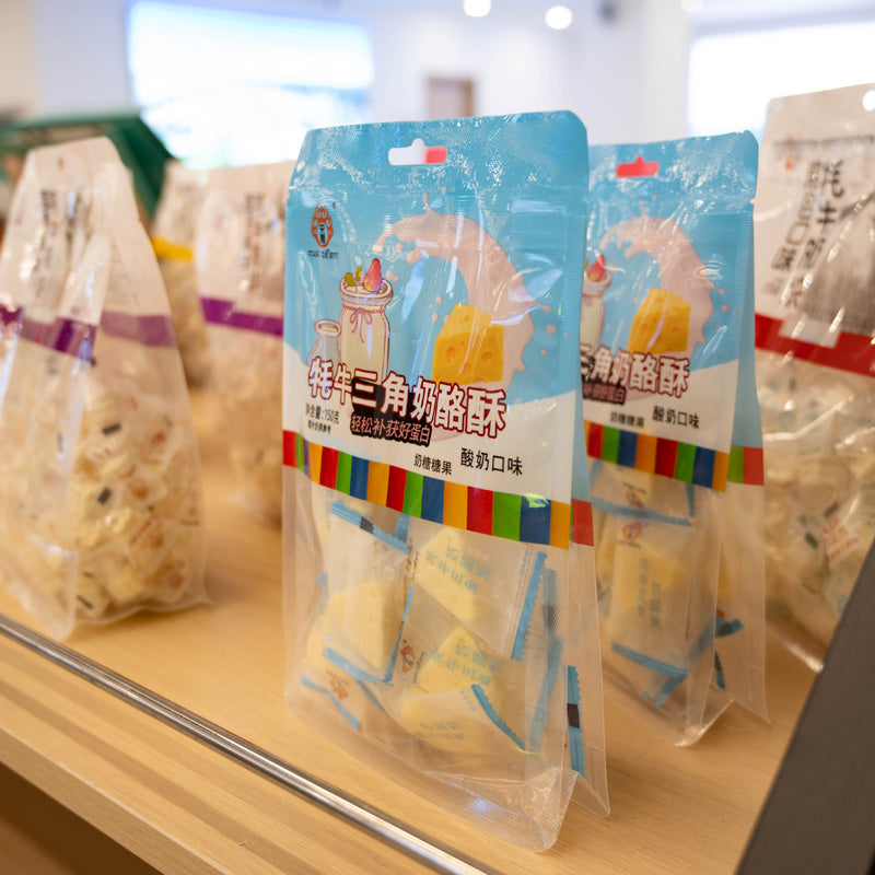 Qinghai specialty Yangzun solid dairy products; multi-flavored cheese crisp 150 grams in individual small packaging