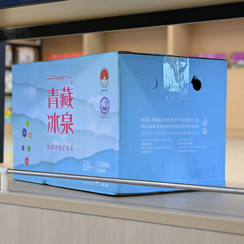 Qinghai specialty; Qinghai-Tibet ice spring; Anshiduo mineral water; Pure natural and pollution-free
