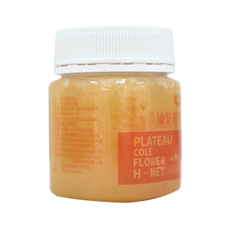 Qinghai specialty rapeseed flower honey is rich in nutrition and contains a variety of vitamins, beautifying and nourishing the skin, with a unique taste