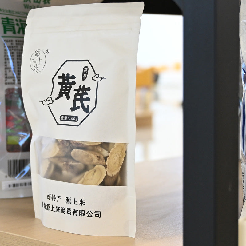 Qinghai specialty; Astragalus membranaceus; Traditional Chinese medicine; Diuretic and detumescent