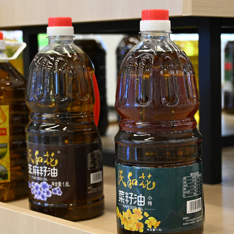 Qinghai specialty; Minhe flower; rapeseed oil; traditional craftsmanship; pure grain brewing; flavorful and mellow
