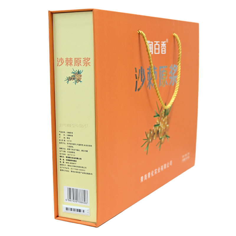 Qinghai specialty sea buckthorn puree gift box, rich in nutrition, convenient to drink, unique taste