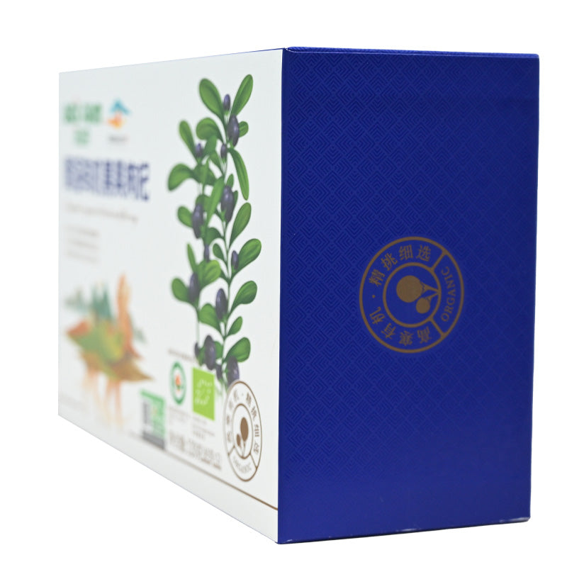 Qinghai specialty black goji berry gift box version nourishes the liver and kidneys and benefits the essence and eyesight