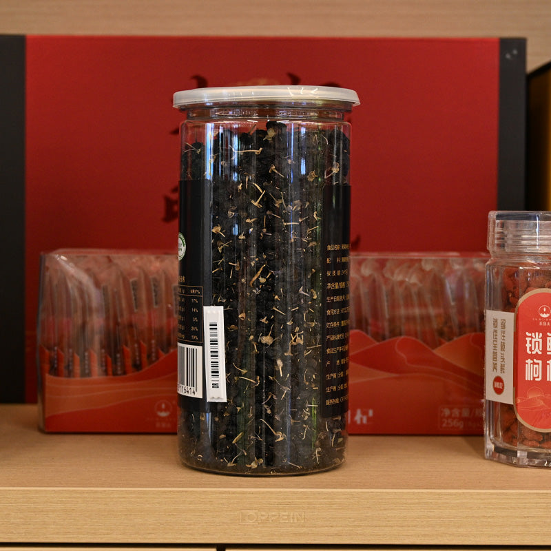 Qinghai specialty Suimi Mountain desert black goji berry can ingredients clean and rich in nutrition