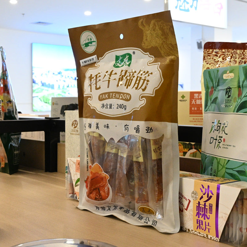Qinghai specialty Wenyou yak tendon; five-spice flavor; ready to eat