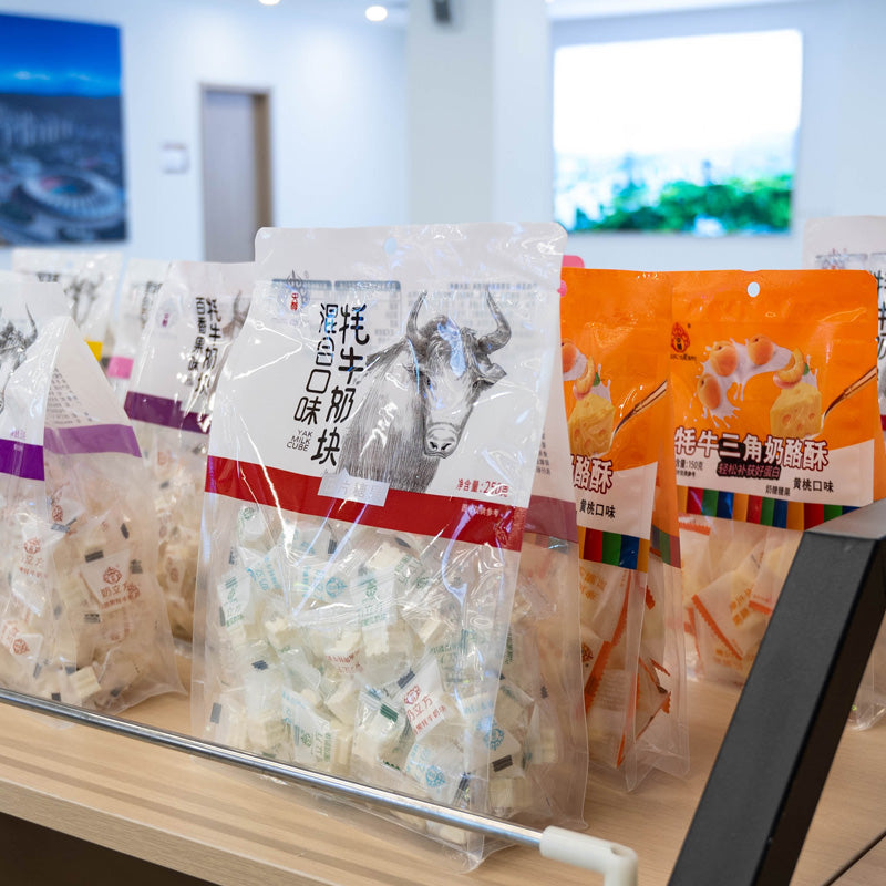 Qinghai specialty Yangzun yak milk block, full of milk fragrance, leisure snack to satisfy the appetite, individual packaging, clean and hygic.