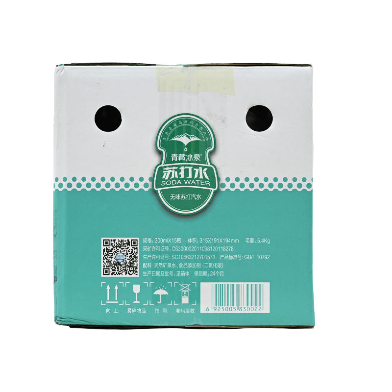 Qinghai specialty; Qinghai-Tibet ice spring; flavorless soda water; pure natural and pollution-free