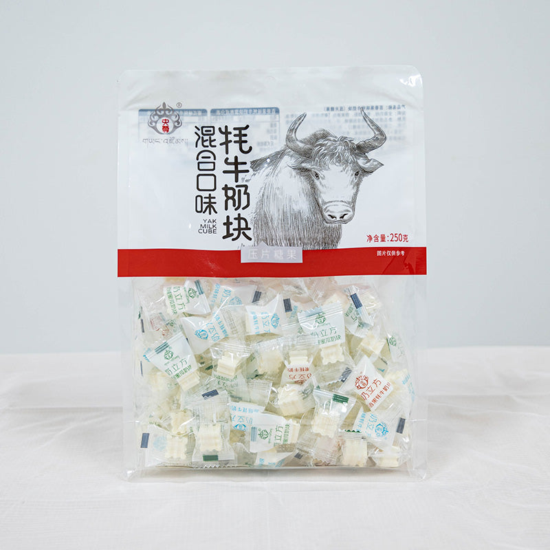 Qinghai specialty Yangzun yak milk block, full of milk fragrance, leisure snack to satisfy the appetite, individual packaging, clean and hygic.