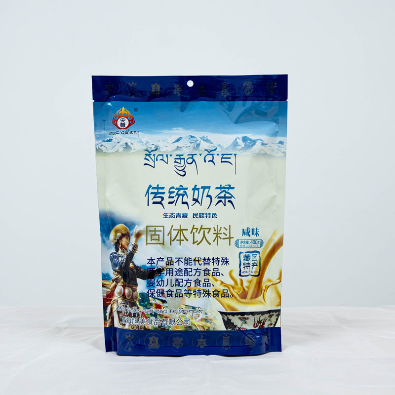 Qinghai specialty traditional Yangzun milk tea travel gift; strawberry flavor 150 grams individual small packaging