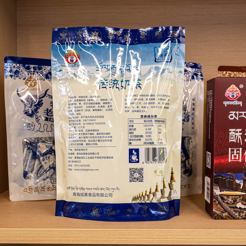 Qinghai specialty traditional Yangzun milk tea travel gift; strawberry flavor 150 grams individual small packaging