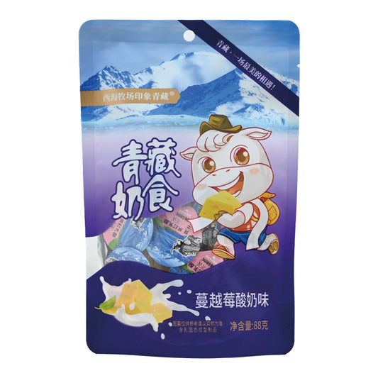 Qinghai specialty yak cheese with cranberry yogurt flavor; high in protein, anti-fatigue, and energy supplement