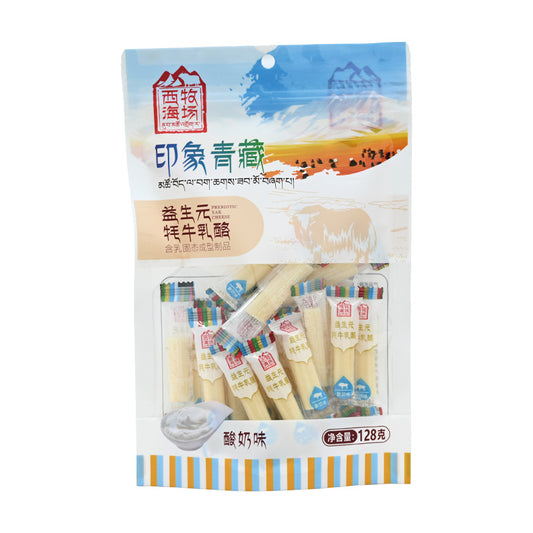 Qinghai specialty prebiotic yak cheese; yogurt flavor; high protein; high calcium; enhance physical fitness