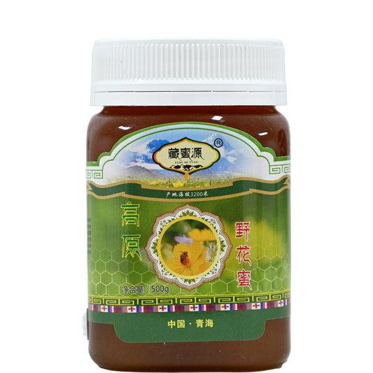 Qinghai specialty wild honey; antibacterial and anti-inflammatory; beauty and skin care; improve sleep