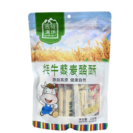 Qinghai specialty yak quinoa cheese crisp; plateau feature; rich in taste; unique flavor