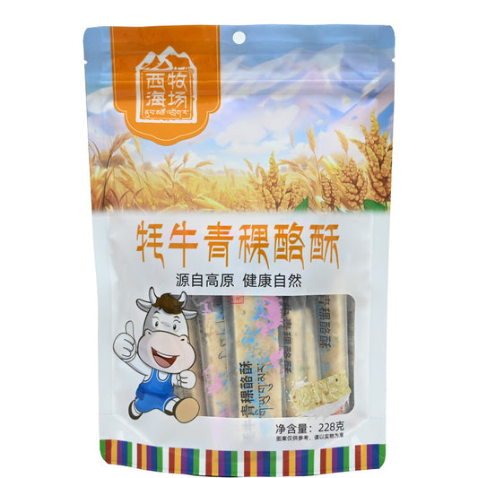 Qinghai specialty yak barley cheese; plateau feature; rich in taste; unique flavor