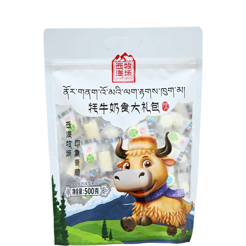Qinghai specialty yak milk food gift pack; plateau feature; unique taste