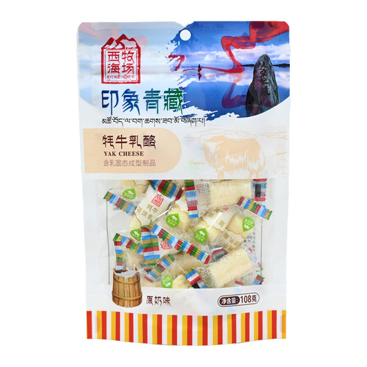 52/2000  Qinghai specialty yak cheese with original milk flavor; plateau feature; unique taste; rich in nutrition
