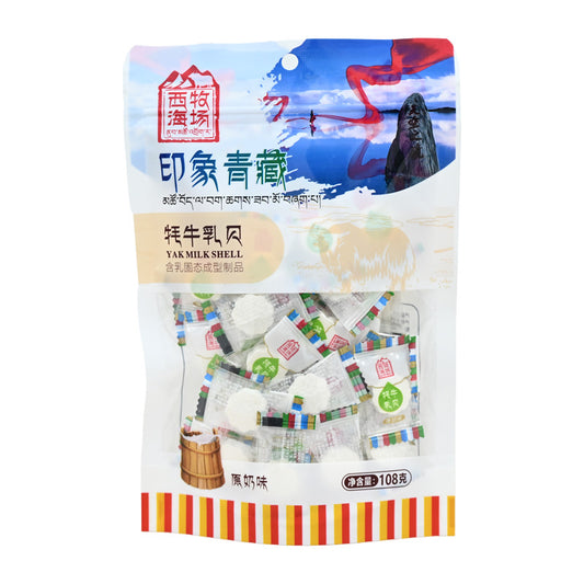 Qinghai specialty yak milk shell; original milk flavor; plateau feature; unique taste; rich in nutrition