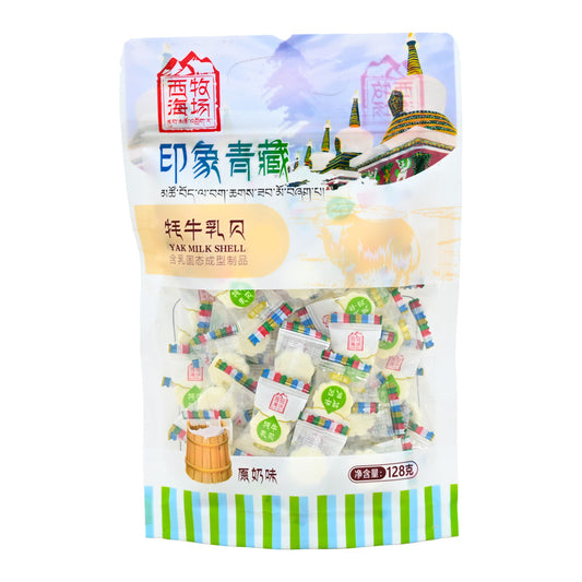 Qinghai specialty yak milk shell; original milk flavor; plateau feature; unique taste; rich in nutrition